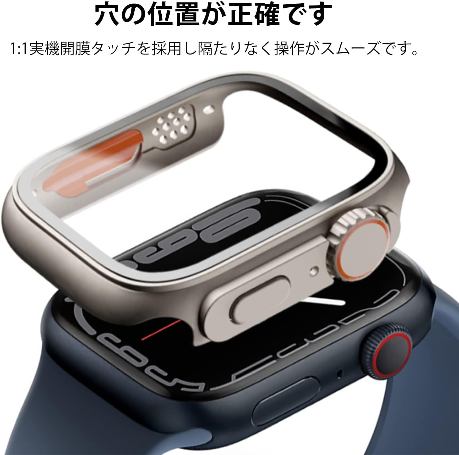 Amazon | AMAPC for Apple Watch ケース 45mm 44mm 対応 と互換